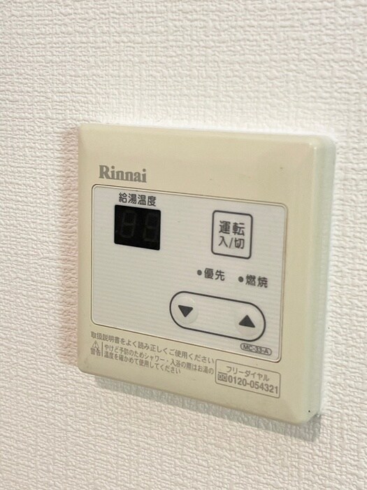 物件内観写真14　(内観写真)