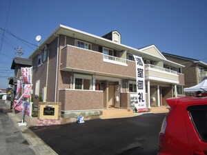 アマリリス外観写真