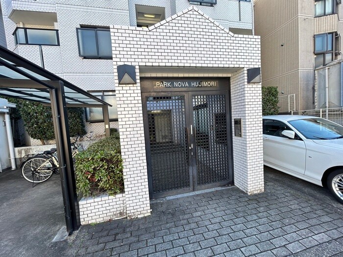 物件外観写真4　(エントランス部分)