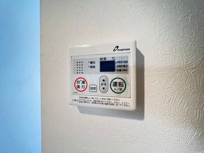 物件内観写真17　(内観写真)