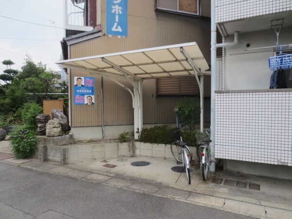 駐輪場