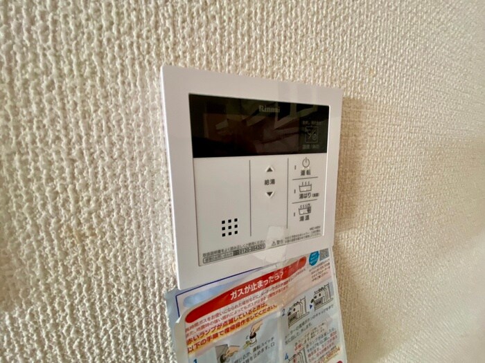 物件内観写真20　(内観写真)