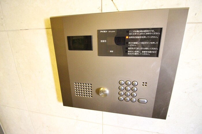 物件外観写真3　(建物設備)