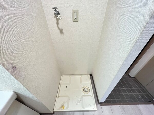 洗濯機置場