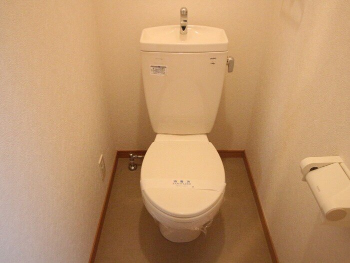 物件内観写真11　(トイレ)