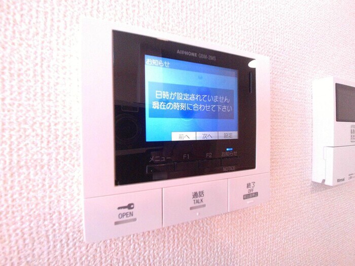 物件内観写真14　(周辺環境)