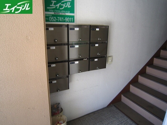 物件外観写真4　(その他)