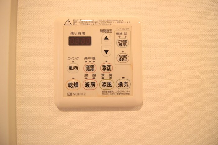 物件内観写真16　(内観写真)