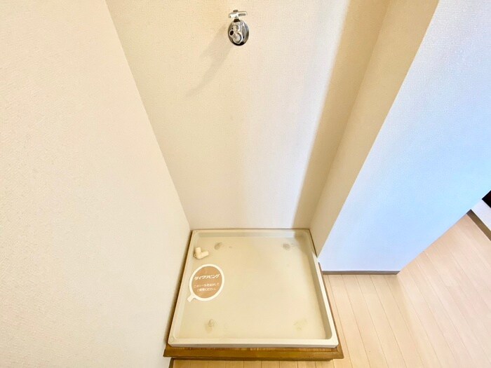 物件内観写真17　(洗濯機置場)