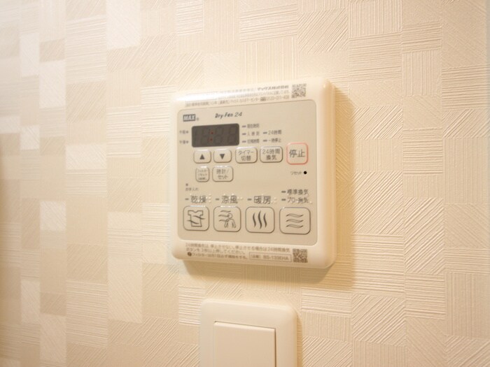 物件内観写真20　(内観写真)