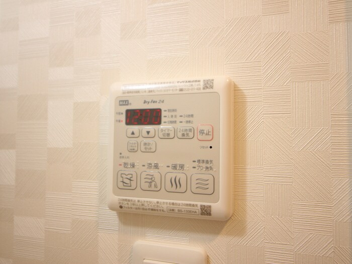 物件内観写真20　(内観写真)