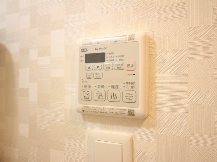 物件内観写真20　(内観写真)