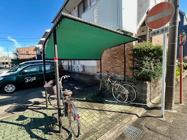 物件外観写真3　(駐輪場)
