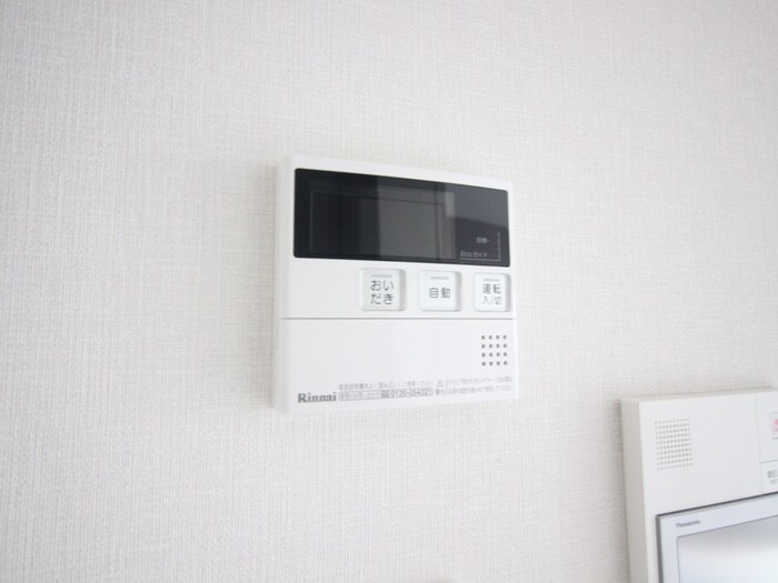 物件内観写真18　(周辺環境)