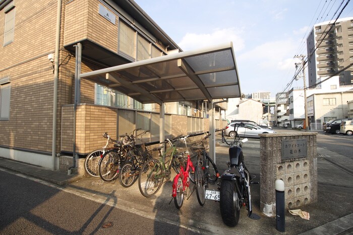 物件外観写真4　(駐輪場)