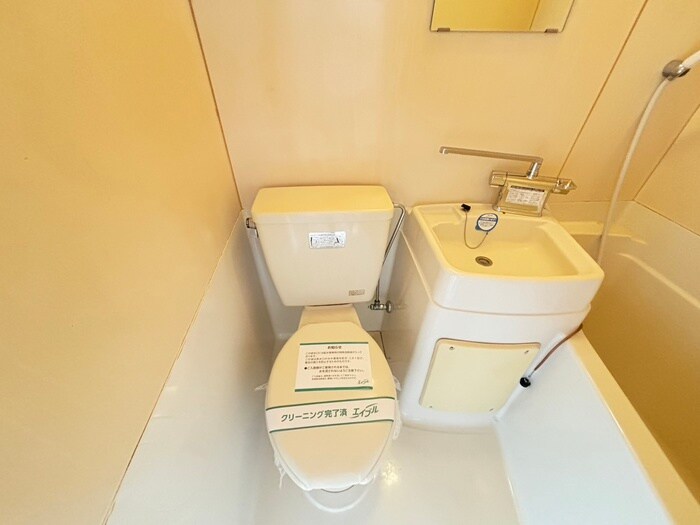 物件内観写真10　(トイレ)