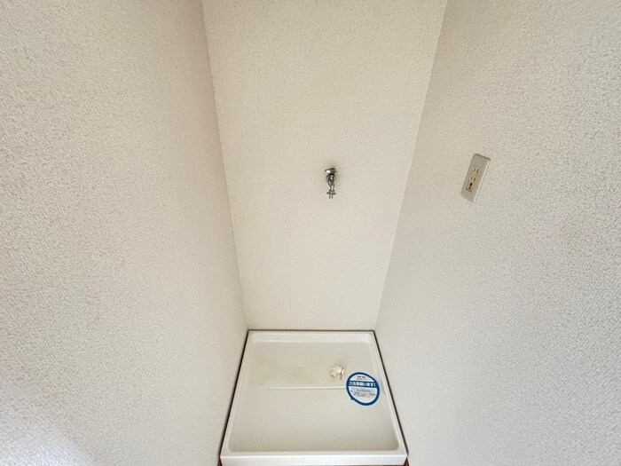 物件内観写真11　(洗濯機置場)