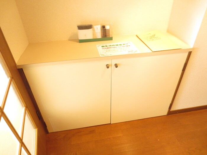 物件内観写真20　(収納)