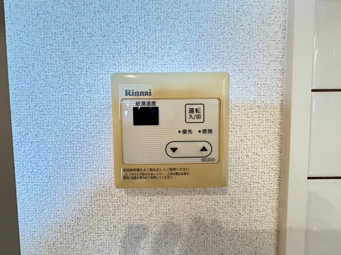 物件内観写真20　(内観写真)