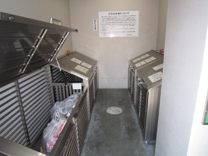 物件外観写真6　(その他)