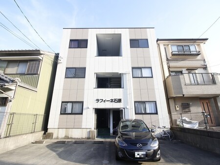 ラフィーネ石原外観写真