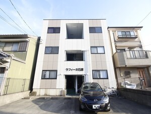 ラフィーネ石原外観写真
