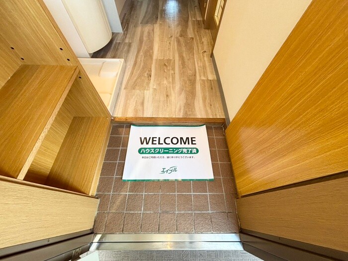 物件内観写真14　(玄関)