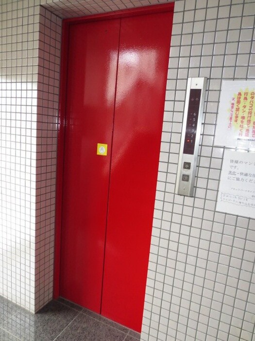 物件外観写真3　(その他)