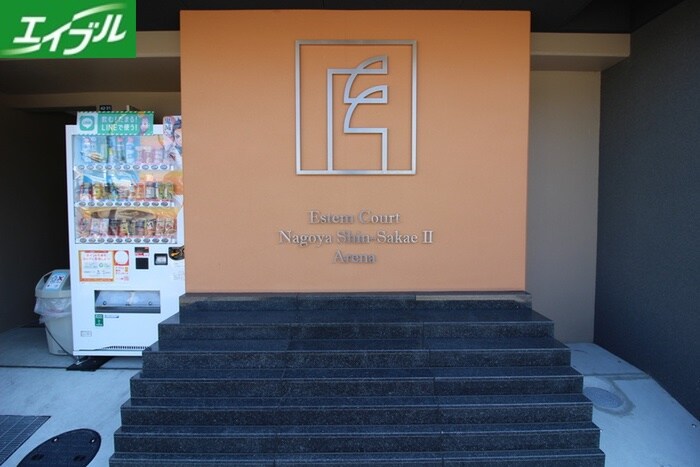 物件外観写真6　(その他)