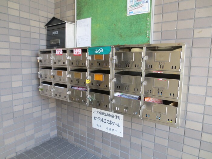 物件外観写真5　(建物設備)