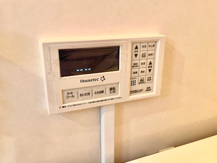 物件内観写真20　(内観写真)