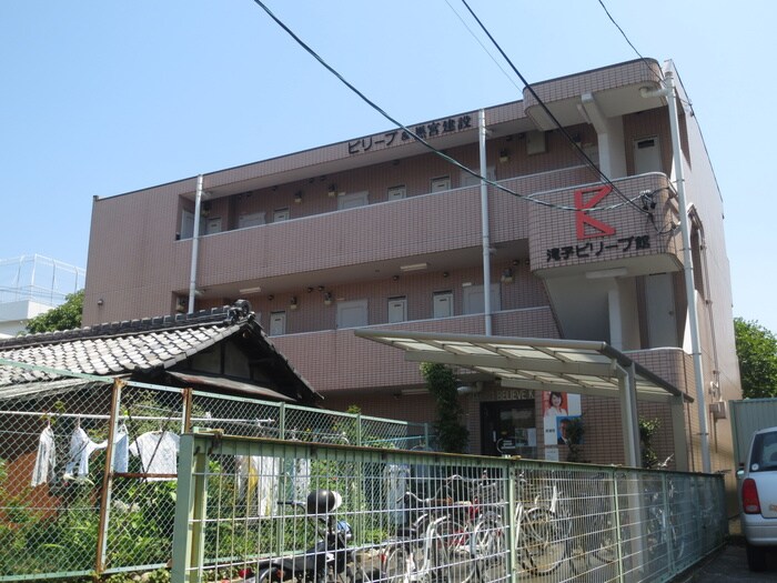 物件外観写真3　(外観写真)