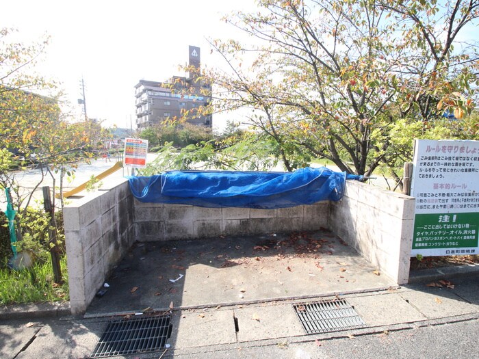 物件外観写真5　(その他)