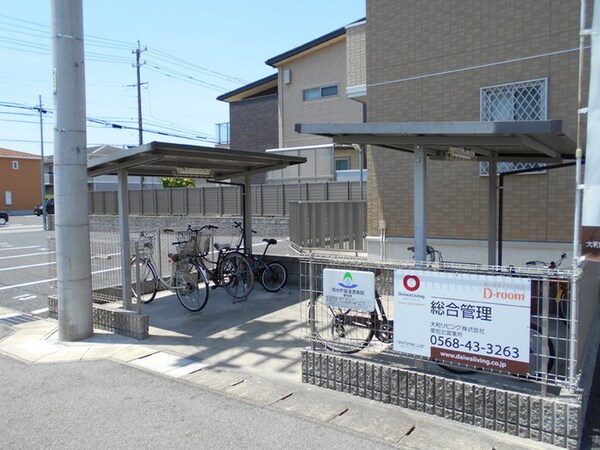 駐輪場