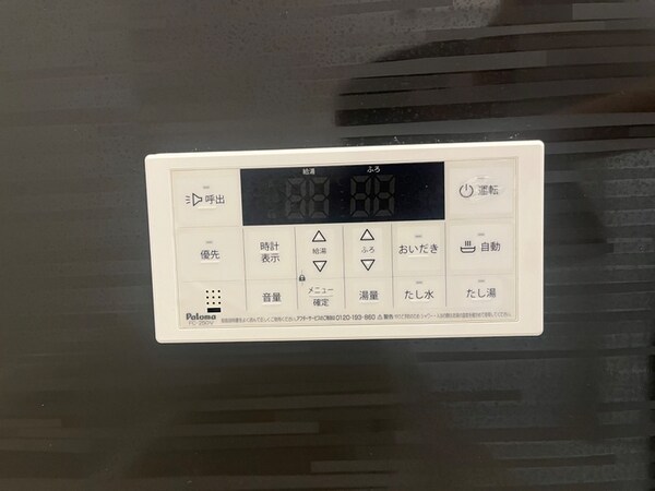 省エネ性能ラベル