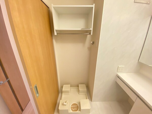 洗濯機置場