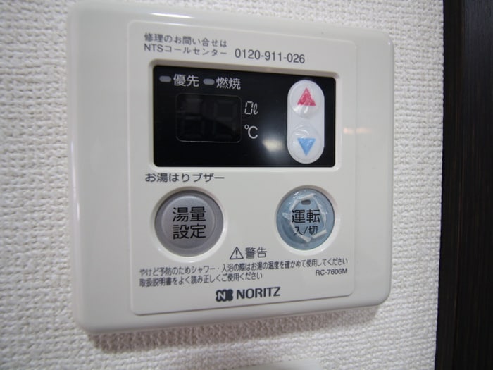 物件内観写真19　(内観写真)