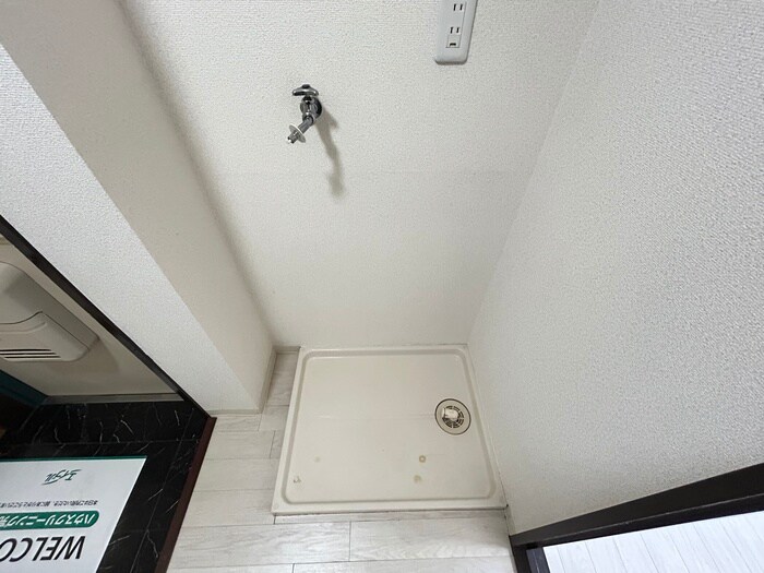 物件内観写真13　(洗濯機置場)