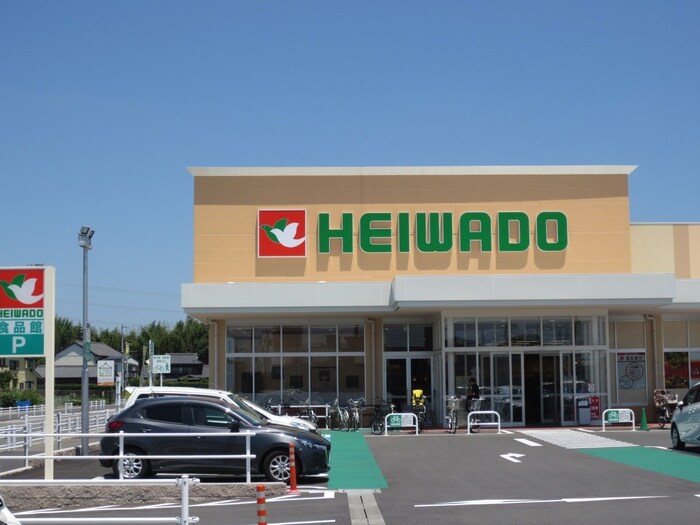 平和堂春日井庄名店