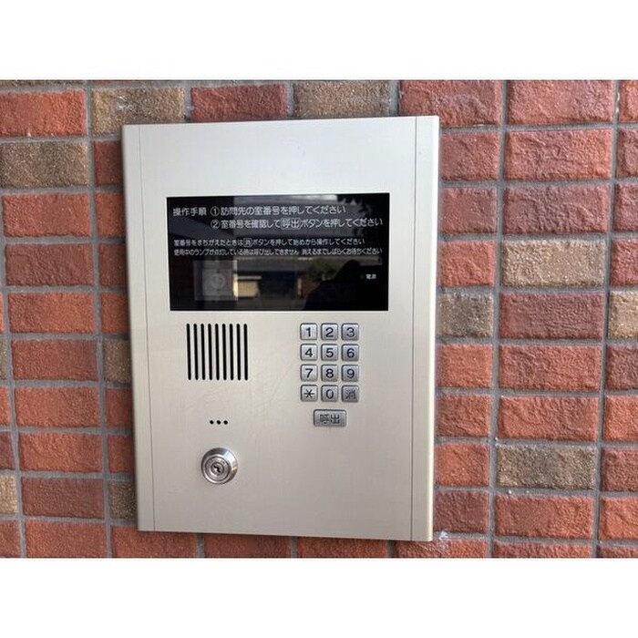 物件外観写真4　(建物設備)