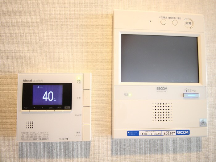 物件内観写真18　(内観写真)