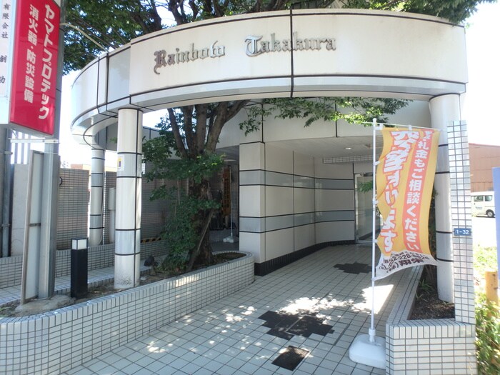 物件外観写真3　(エントランス部分)