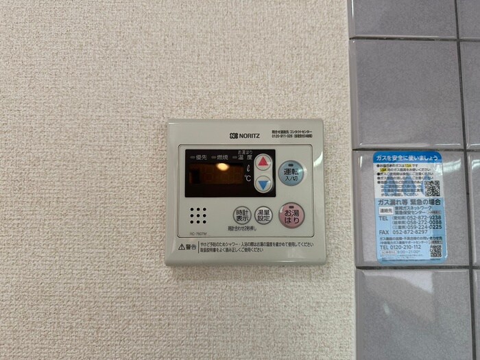 物件内観写真22　(内観写真)