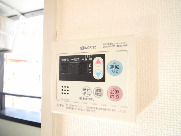 物件内観写真21　(内観写真)