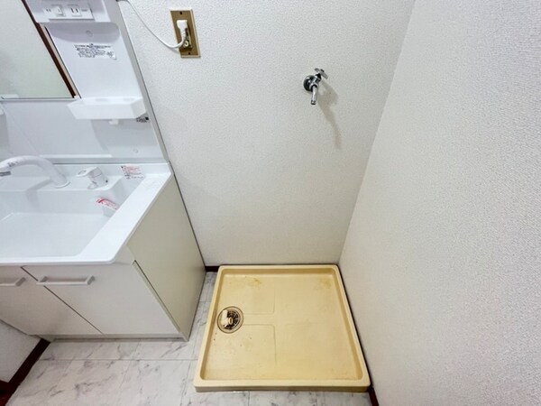 洗濯機置場