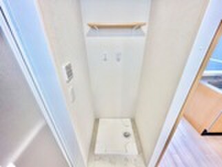 物件内観写真12　(洗濯機置場)