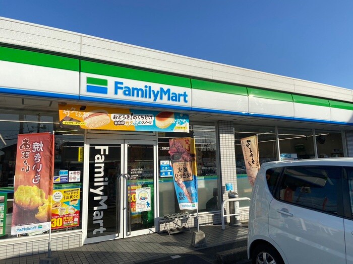 ファミリーマート甚目寺八尻店