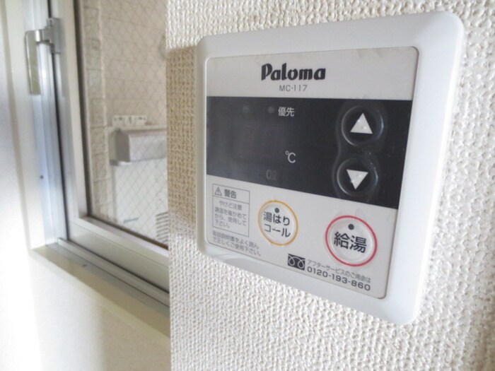 物件内観写真13　(内観写真)