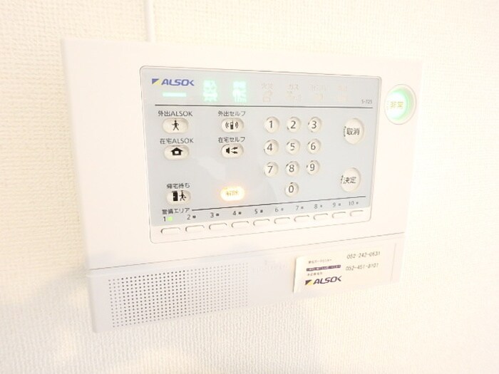 物件内観写真12　(内観写真)