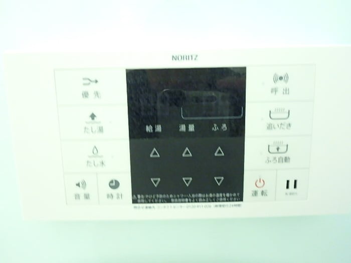 物件内観写真20　(内観写真)